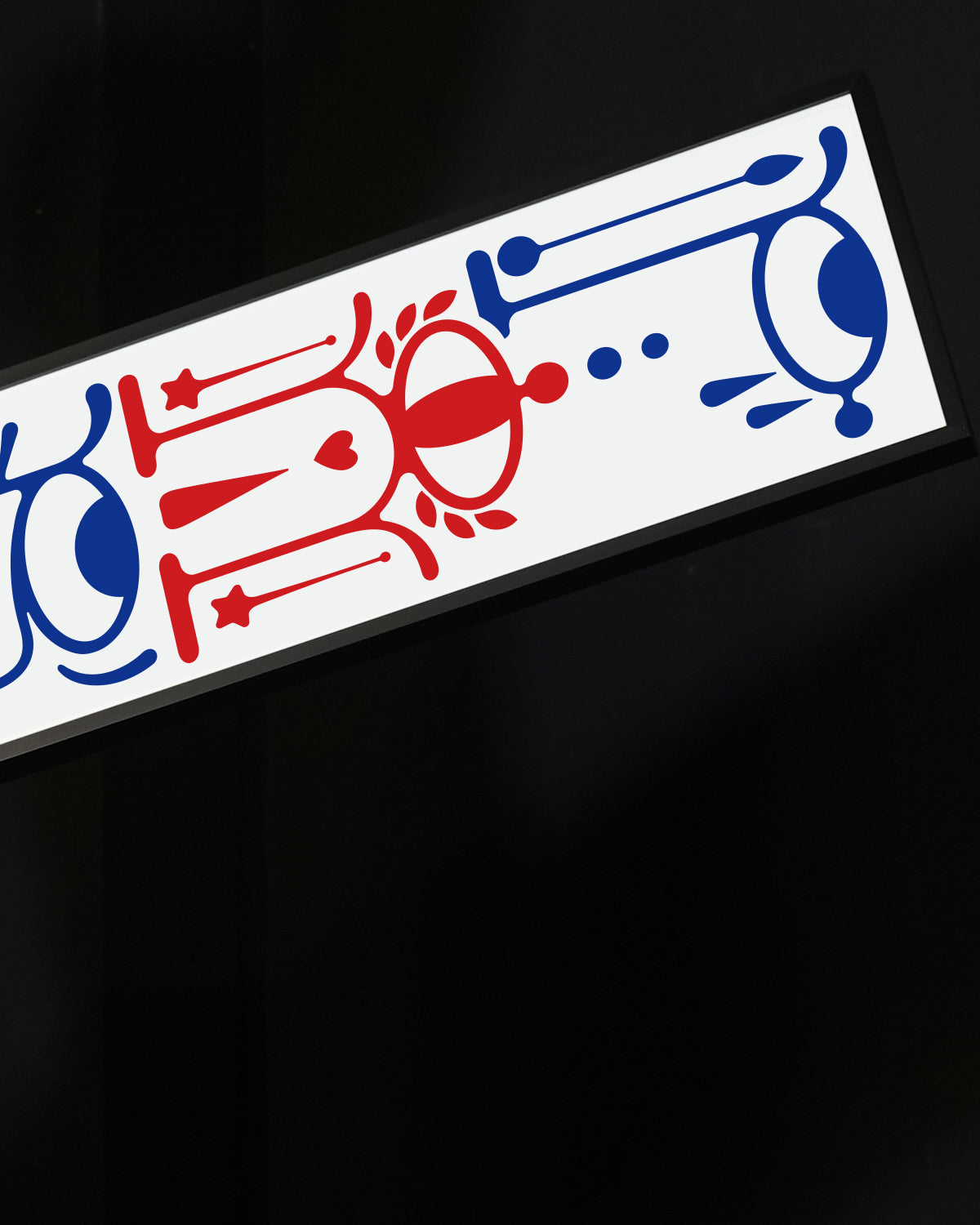 Paradox Paradise -Paraglyphs v12 /