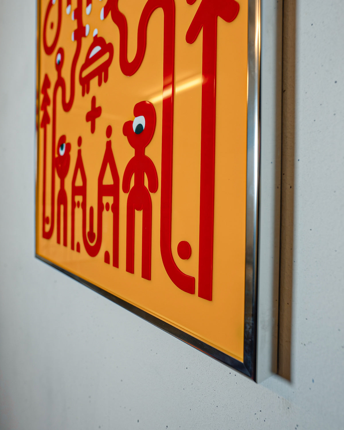 Truthseekers Paradise _ Letter-X  NEW*